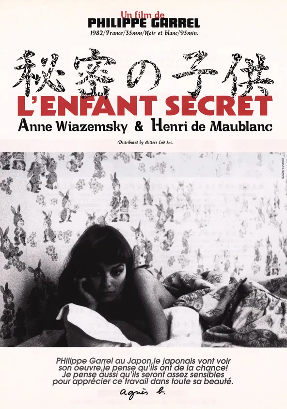 L'Enfant secret