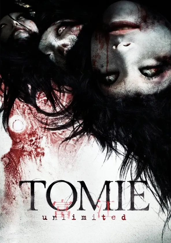 Tomie: Unlimited