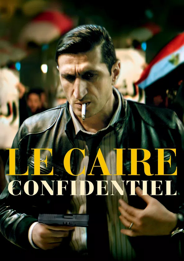 Le Caire confidentiel