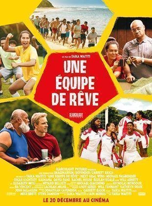 Une Équipe de rêve