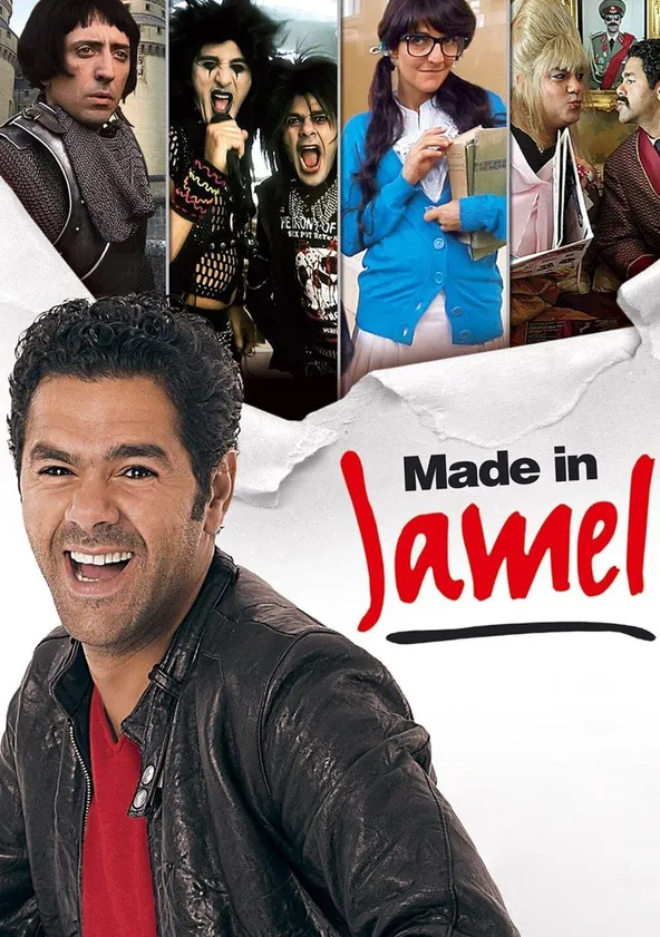 Made in Jamel