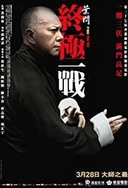 Ip Man : Le Combat final