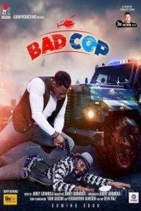 Bad Cop