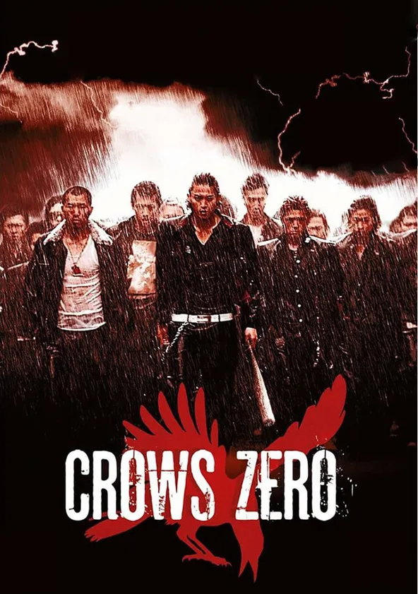 Crows Zero II