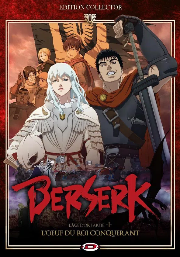 Berserk, l'âge d'or - Partie 2 - La Bataille de Doldrey