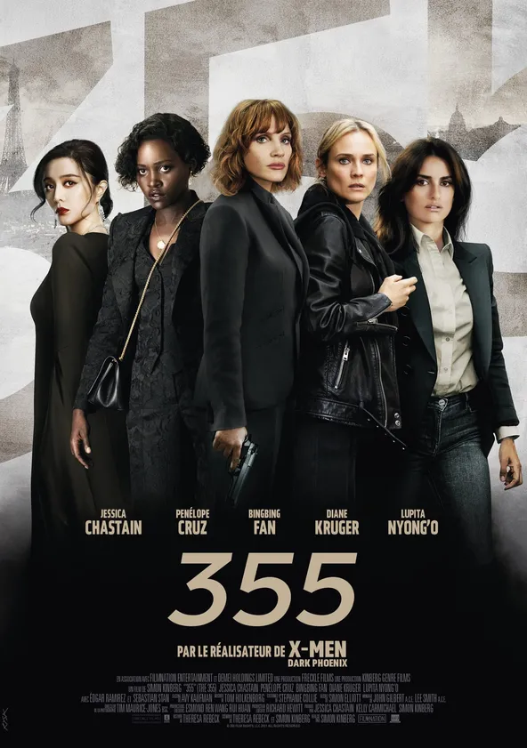 355
