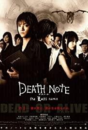 Death Note : The Last Name