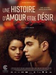 Une histoire damour et de désir