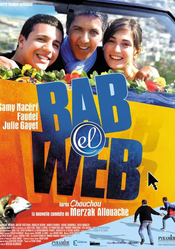 Bab El Web