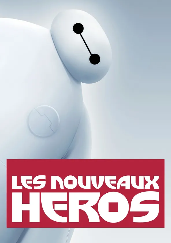 Les Nouveaux Héros