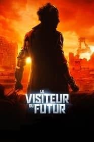 Le visiteur du futur