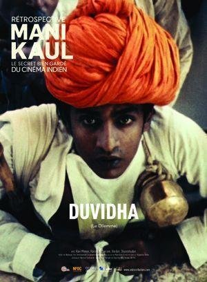 Duvidha