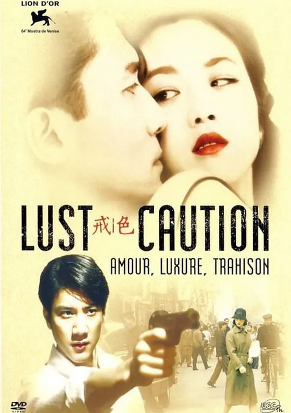 Lust, Caution