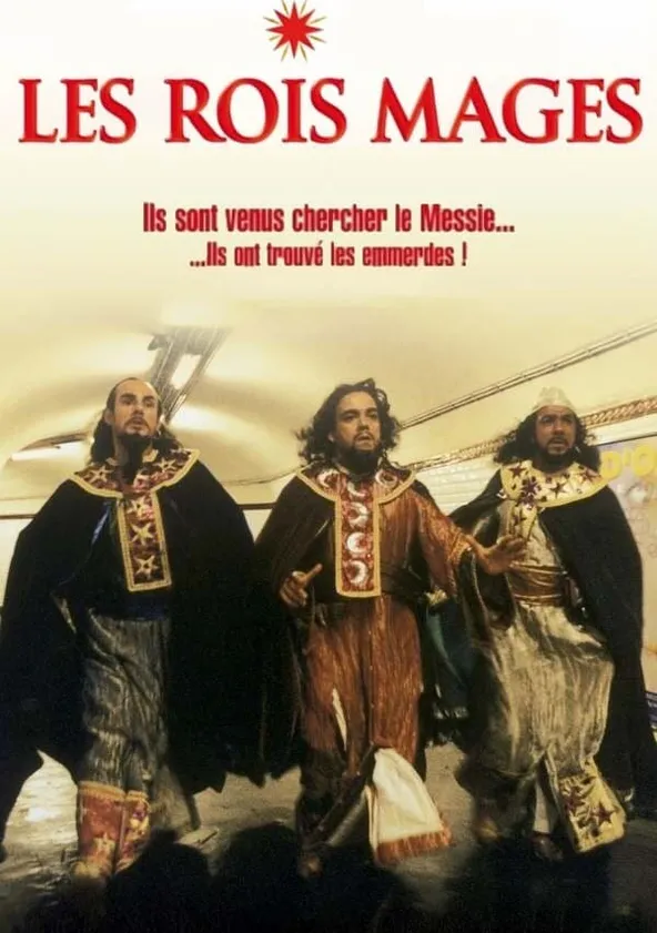 Les Rois mages