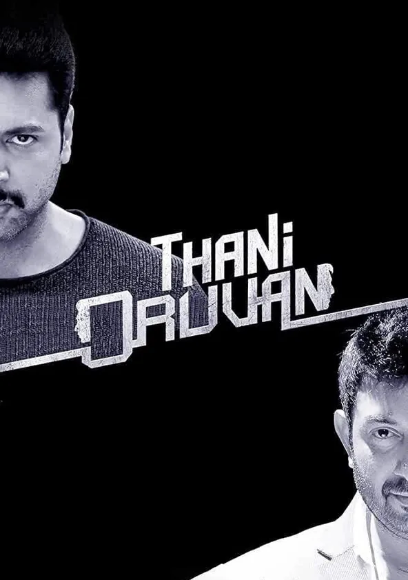 Thani Oruvan