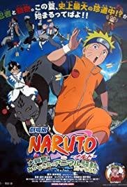 Naruto Film 3: Mission spéciale au Pays de la Lune