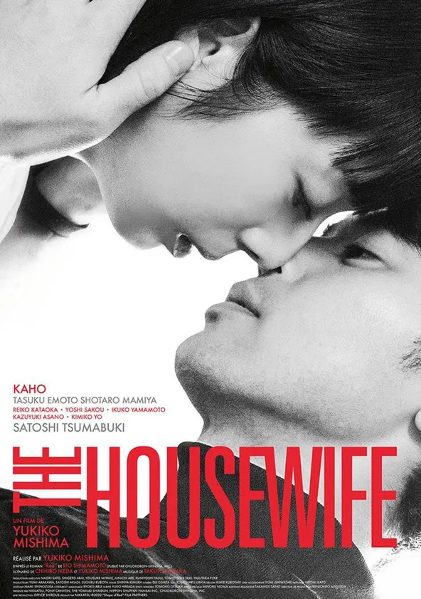 The Housewife