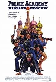 Police Academy 7 : Mission à Moscou