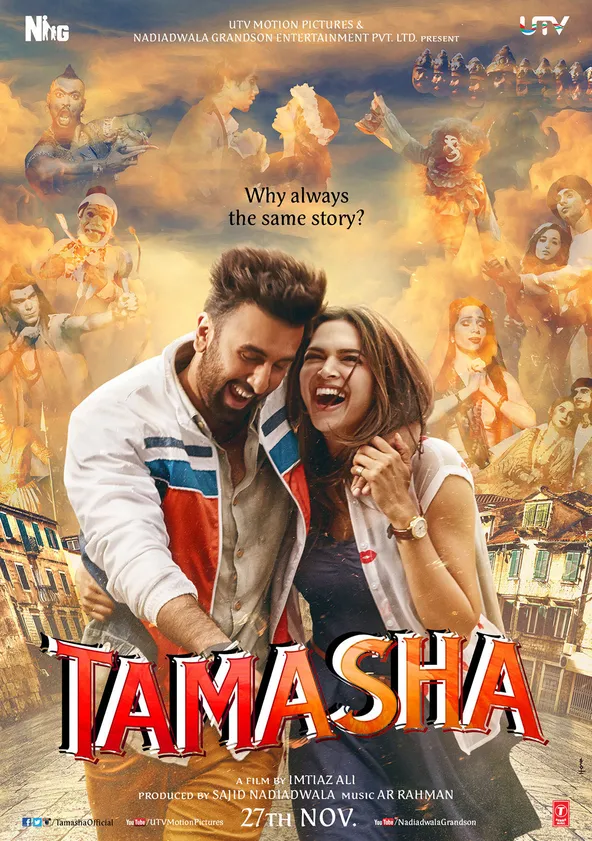 Tamasha