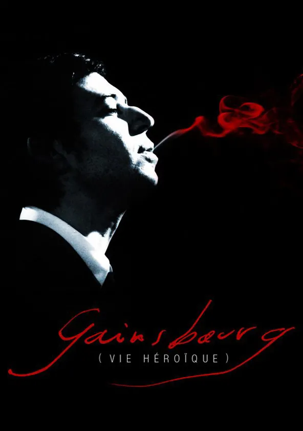 Gainsbourg Vie héroïque