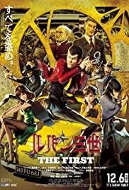 Lupin 3 : The First