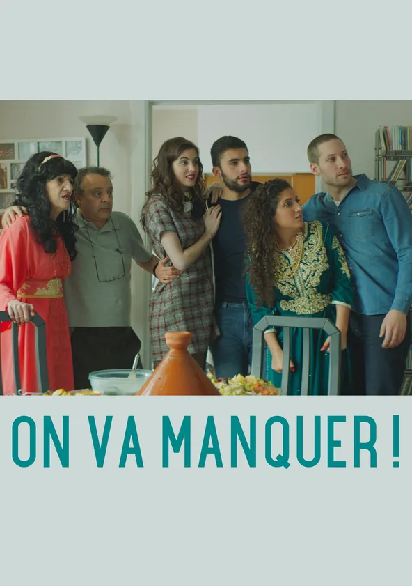 On va manquer !