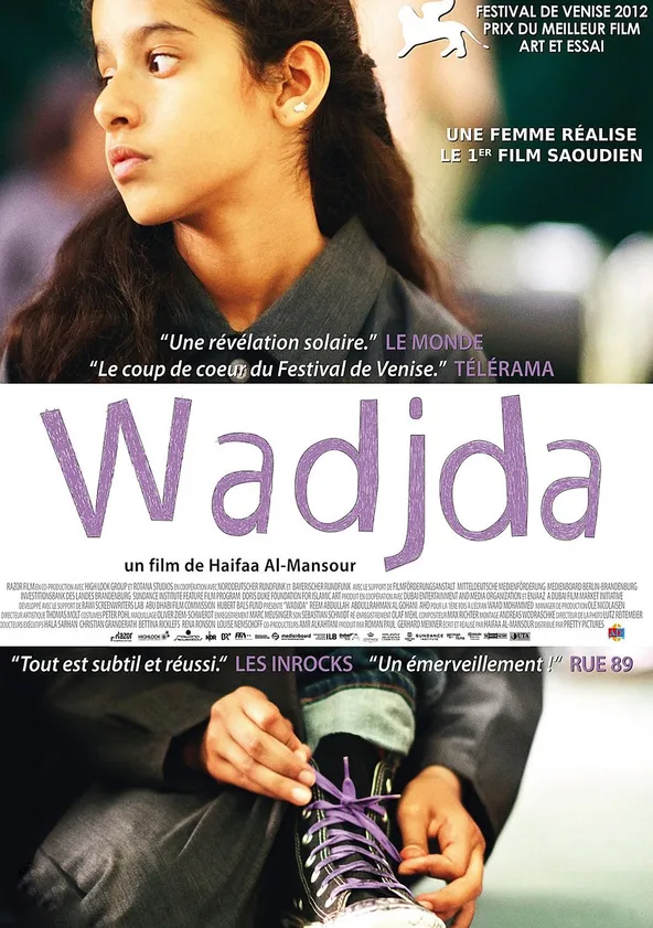 Wadjda