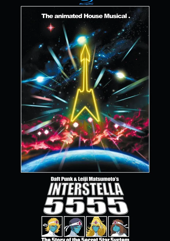 Interstella 5555