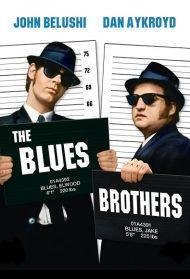 The Blues Brothers